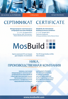 Описания нет. Извините.