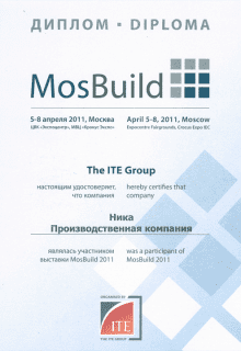 Описания нет. Извините.